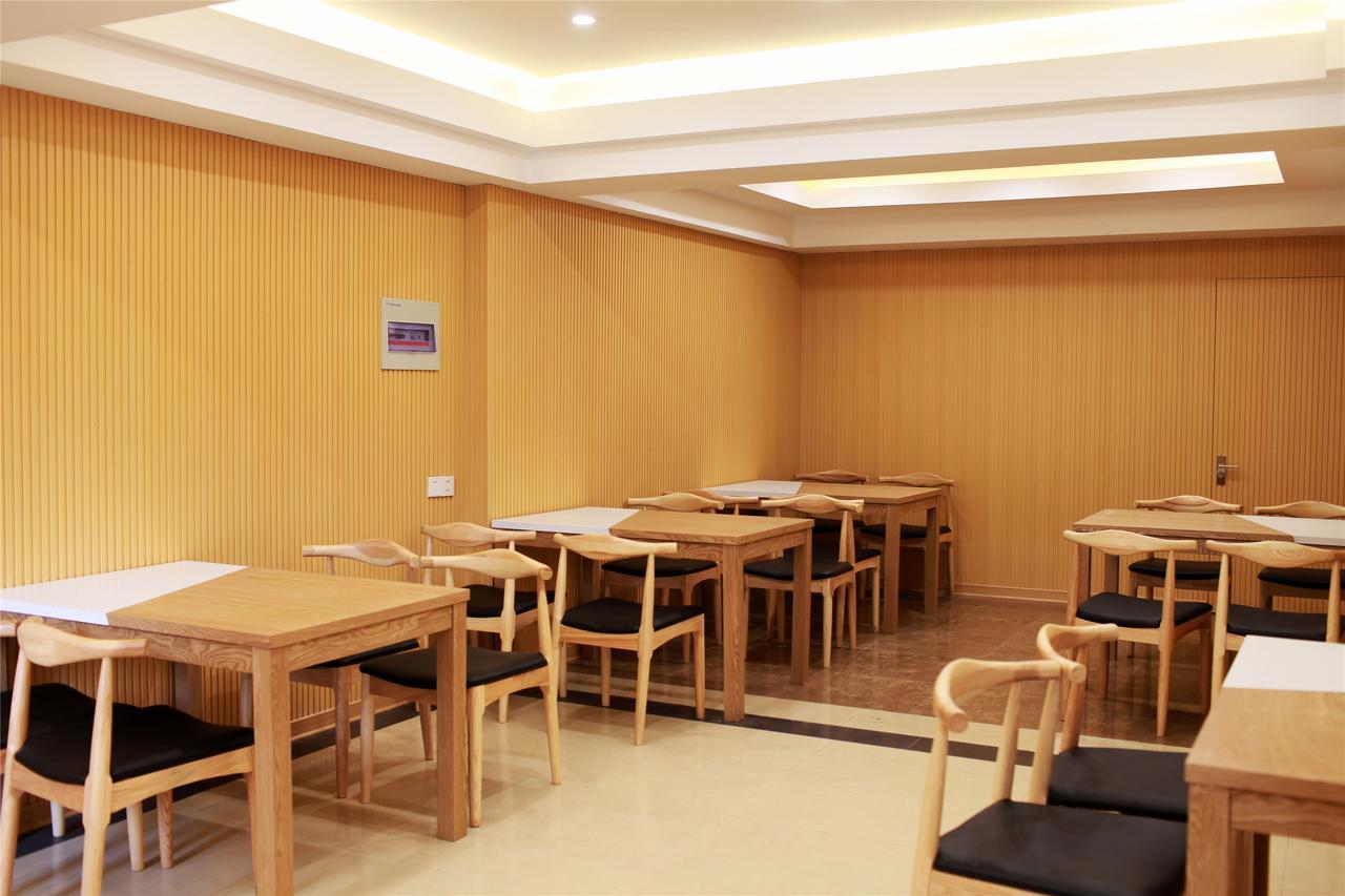 Shell Jinzhong Jiexiu Ruyijia Hotel Kültér fotó